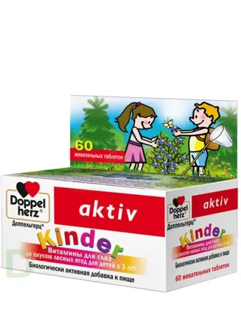 Витамины для глаз Доппельгерц актив KINDER для детей с 3лет, 60 жеват. табл. в Волгограде