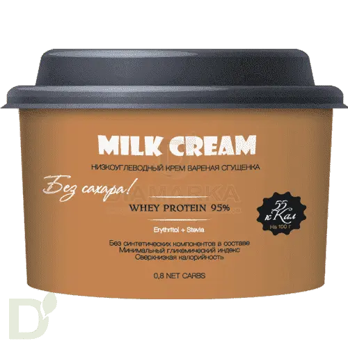 Безуглеводная паста Вареная сгущенка 250 гр. в Волгограде