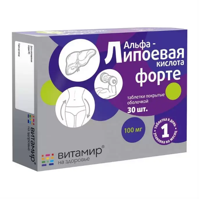 Витамины Витамир альфа-липоевая кислота форте 100 мг 30 шт в Волгограде