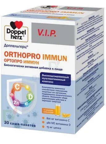 Витамины Доппельгерц VIP Ортопро Иммун № 30 саше в Волгограде