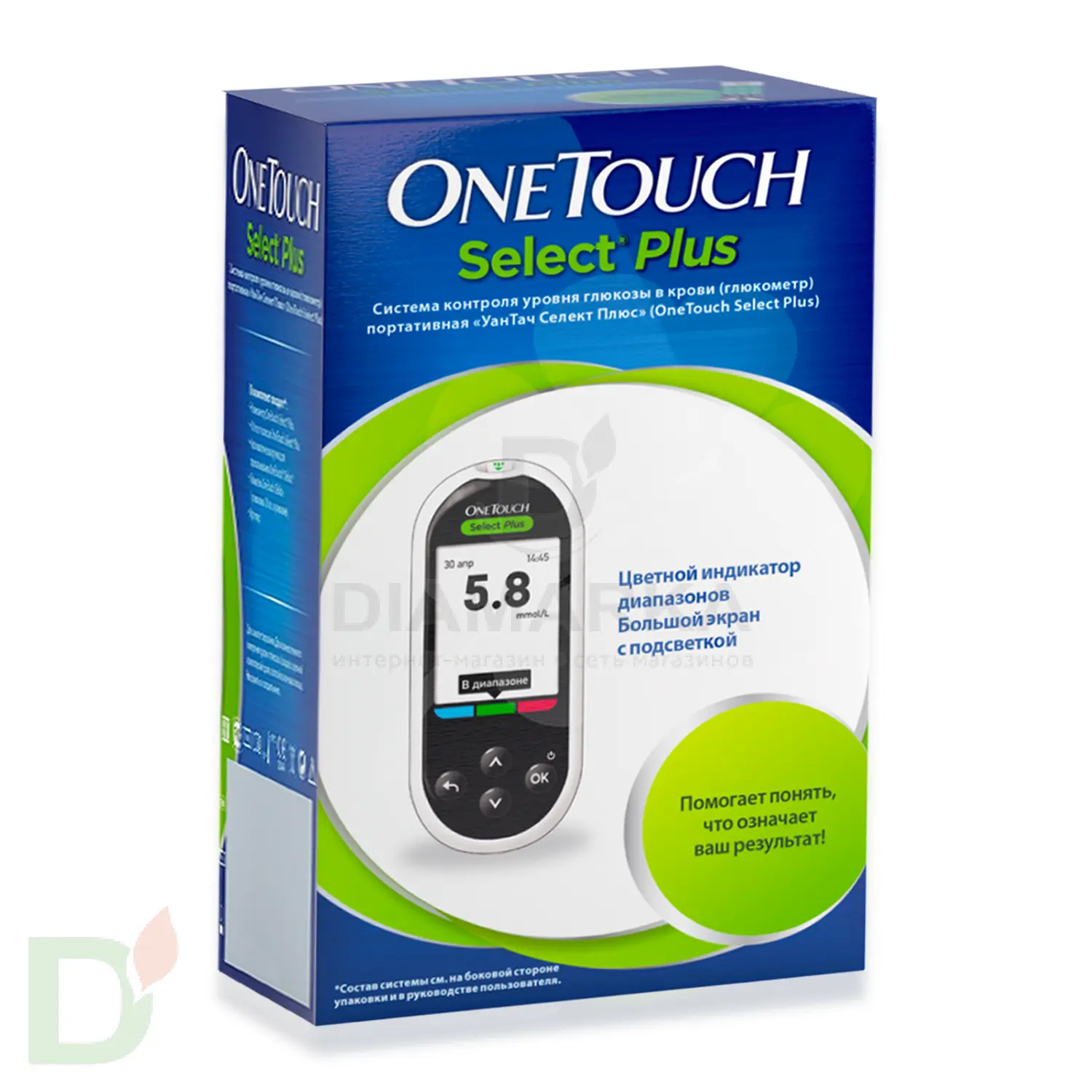 Глюкометр OneTouch Select Plus в Волгограде
