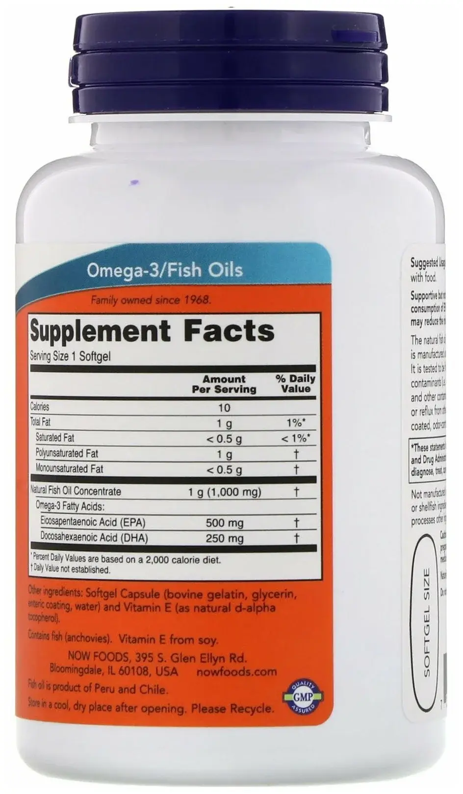 Витамины NOW Омега-3 Защита сердечно-сосудистой системы, 500DHA/250EPA, 90 шт в Волгограде