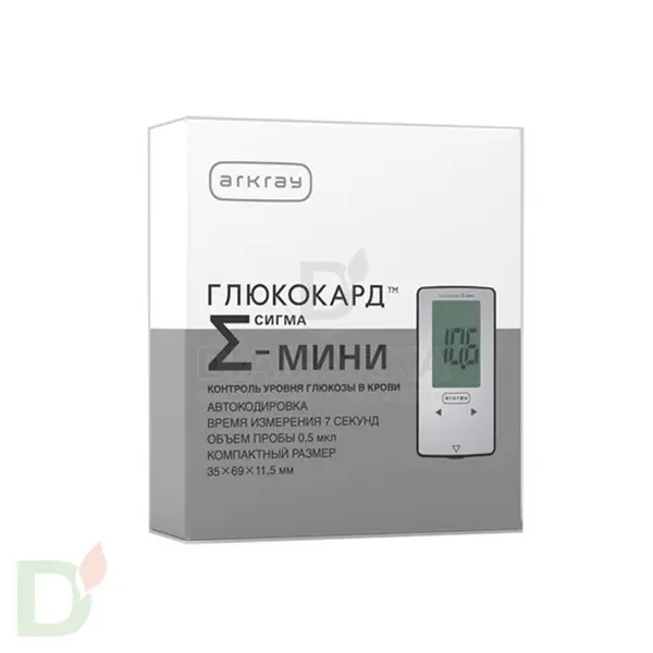 Глюкометр Глюкокард Сигма Мини в Волгограде