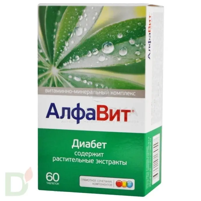 Витамины АлфаВит Диабет, 60 табл. в Волгограде