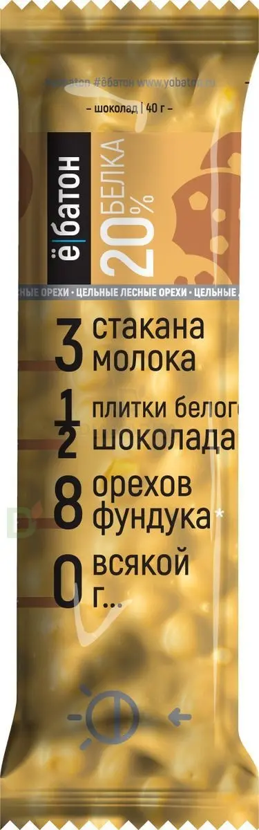 Батончик протеиновый Ё/батон "Лесной орех-Печенье" в белой глазури 40гр в Волгограде