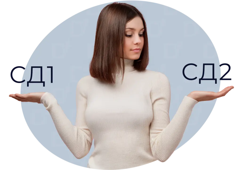 БЛОГ-(4)-001.png