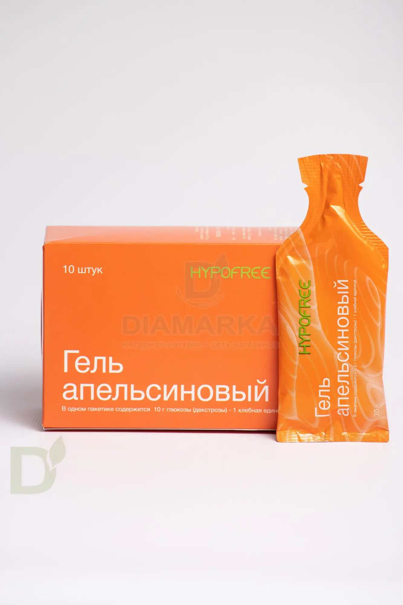 Гель HYPOFREE 1ХЕ Апельсин, мягкая упаковка, 10 саше по 30мл в Волгограде