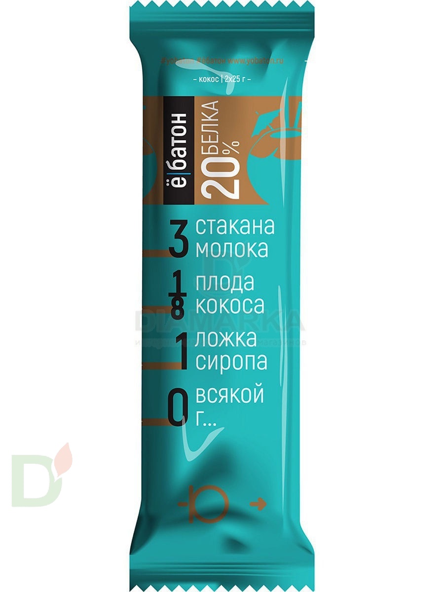 Батончик протеиновый Ё/батон Кокос в шоколадной глазури 50гр в Волгограде