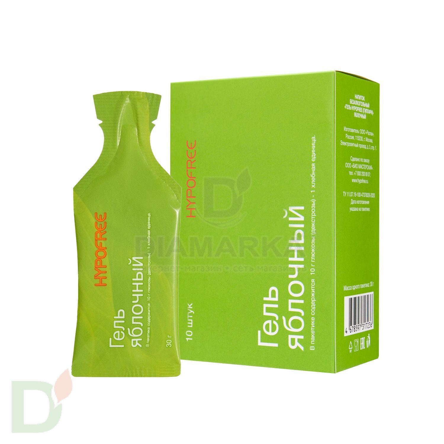 Гель HYPOFREE 1ХЕ Яблоко, мягкая упаковка, 10 саше по 30мл в Волгограде