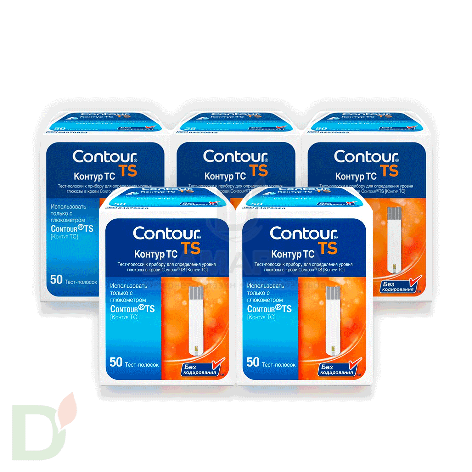 Тест-полоски Контур ТС № 250 (5 пачек № 50)