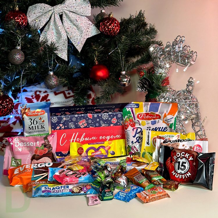 Подарок новогодний детский без сахара Забавы у Новогодней Ёлки, 985 гр.