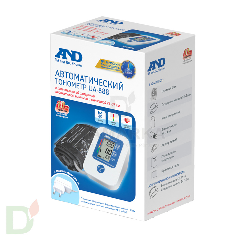 Тонометр автоматический AND UA-888 с адаптером (ЭКОНОМ) 23-37 см