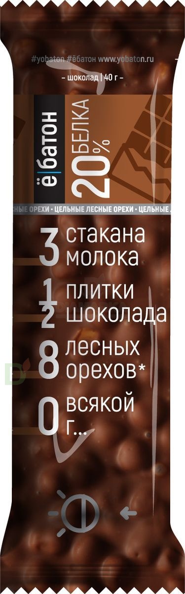 Батончик протеиновый Ё/батон "Лесной орех-Шоколад" в шоколадной глазури 40гр в Волгограде