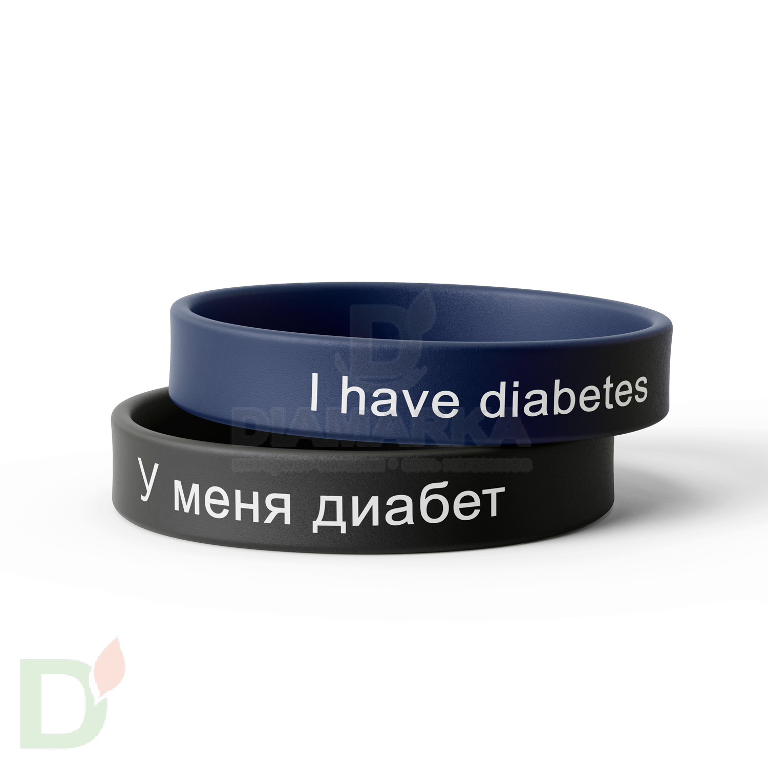 Браслет силиконовый "У меня сахарный диабет/I have diabetes" (мужской) в Волгограде