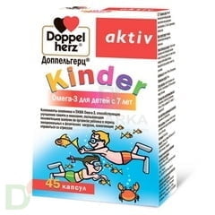 Витамины Доппельгерц® актив Kinder Омега-3 для детей с 7 лет, 45 капсул. в Волгограде