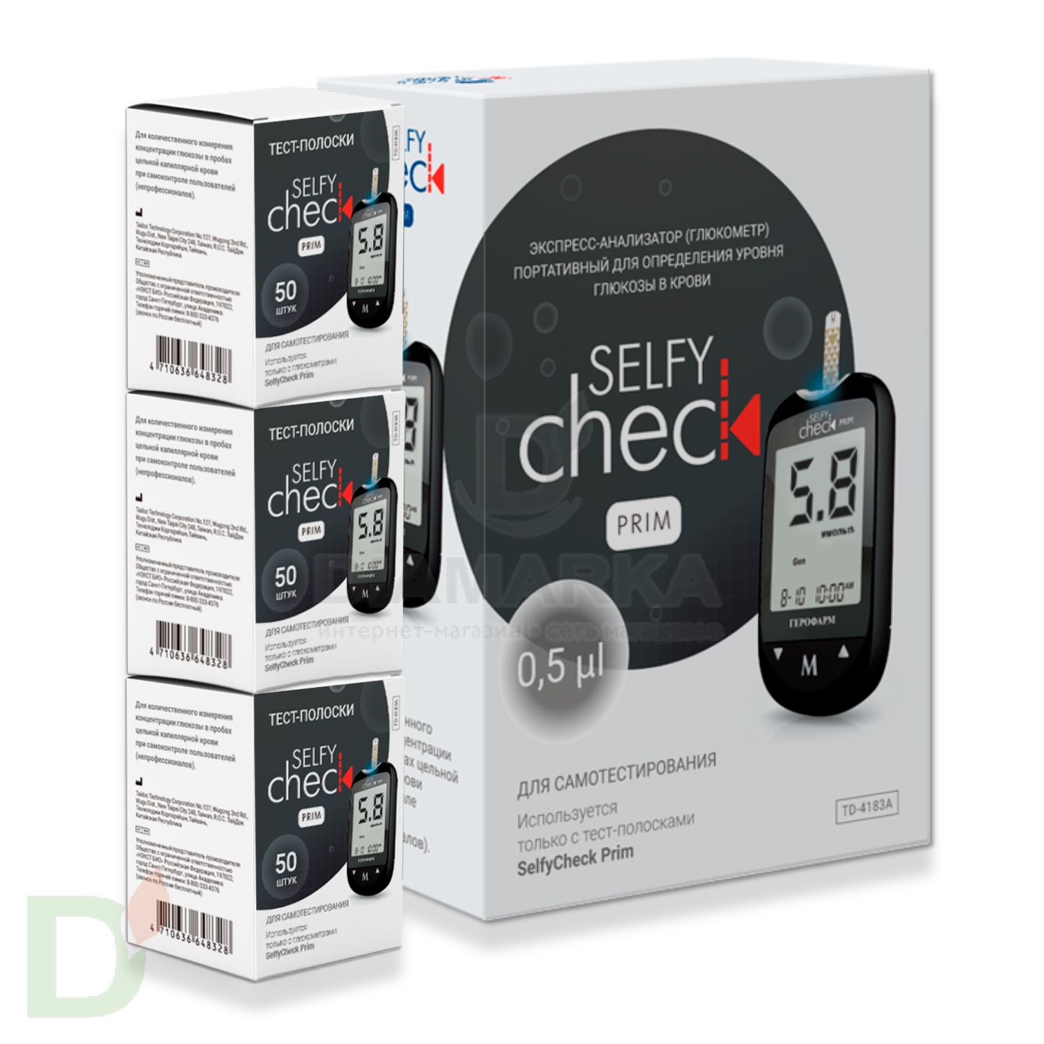Глюкометр Селфи Чек Прим + 3 уп. тест-полосок Селфи Чек Прим №50