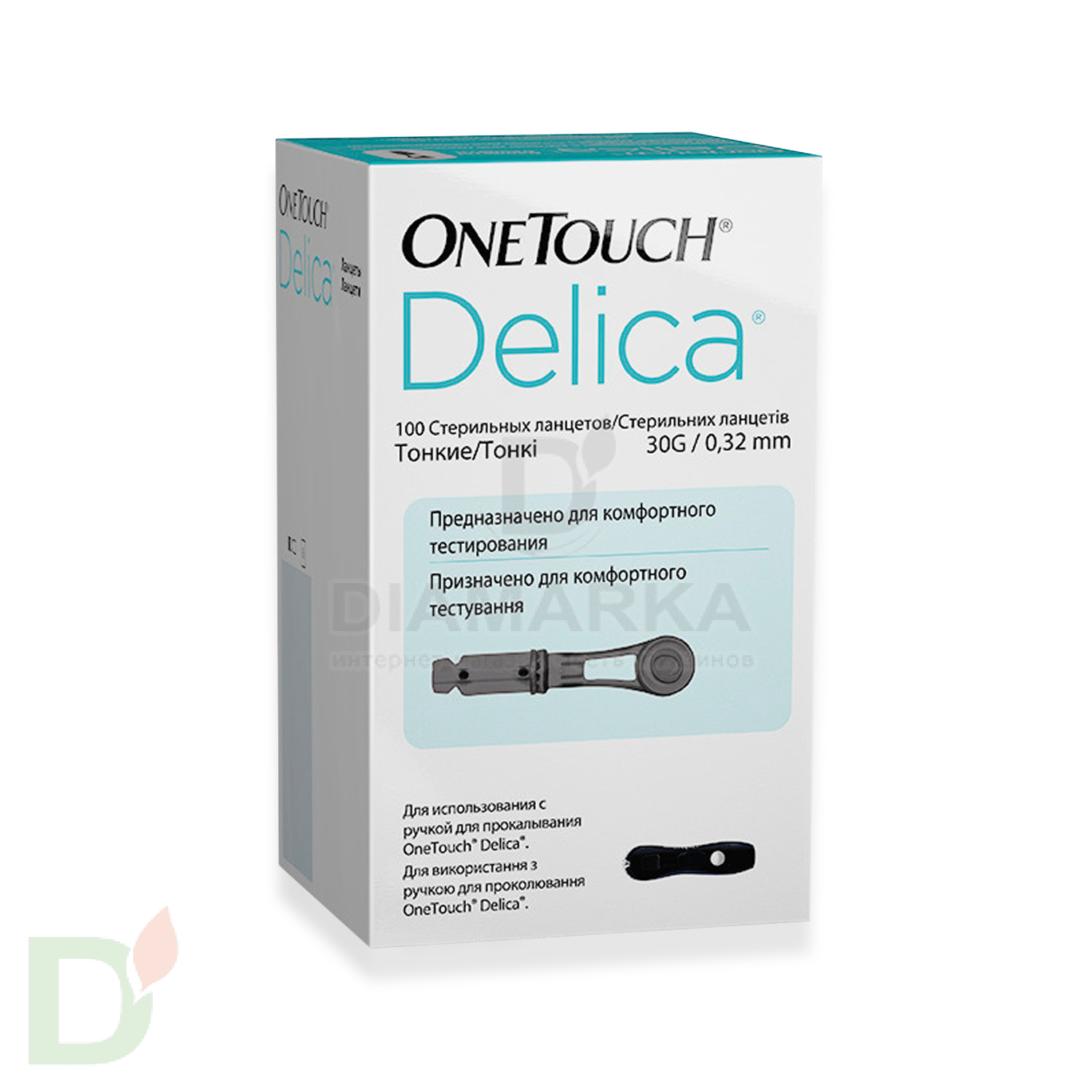 Ланцеты ВанТач Делика (OneTouch Delica) № 100