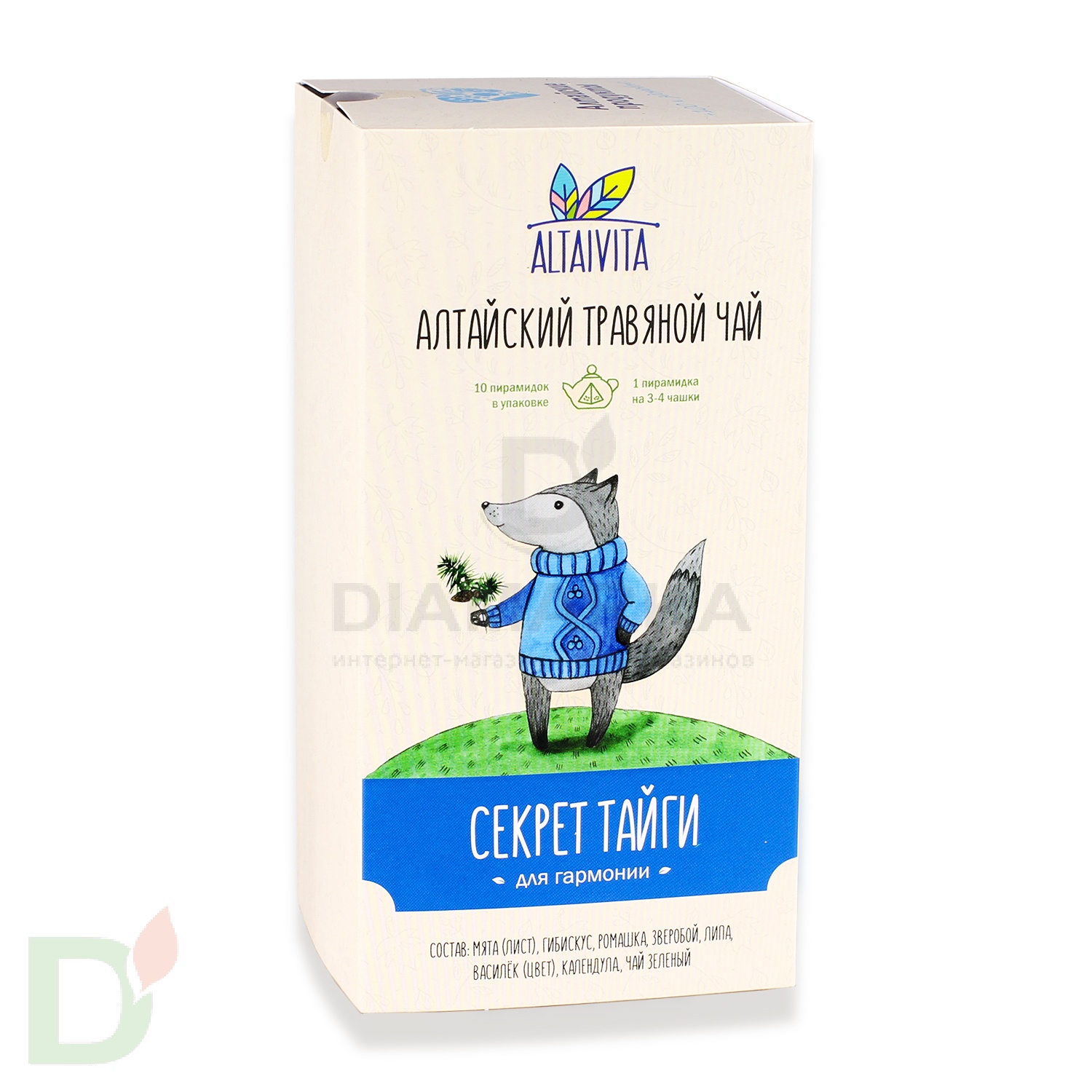 Травяной чай Секрет тайги Алтайвита, в пирамидках (40 гр)