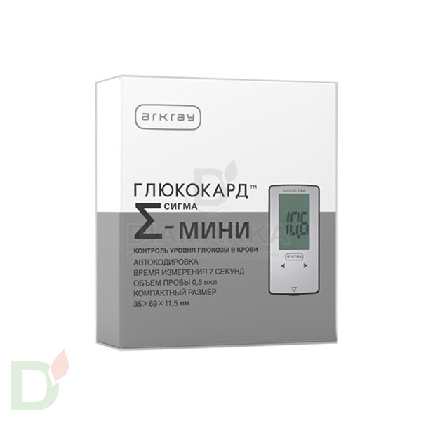 Глюкометр Глюкокард Сигма Мини в Волгограде