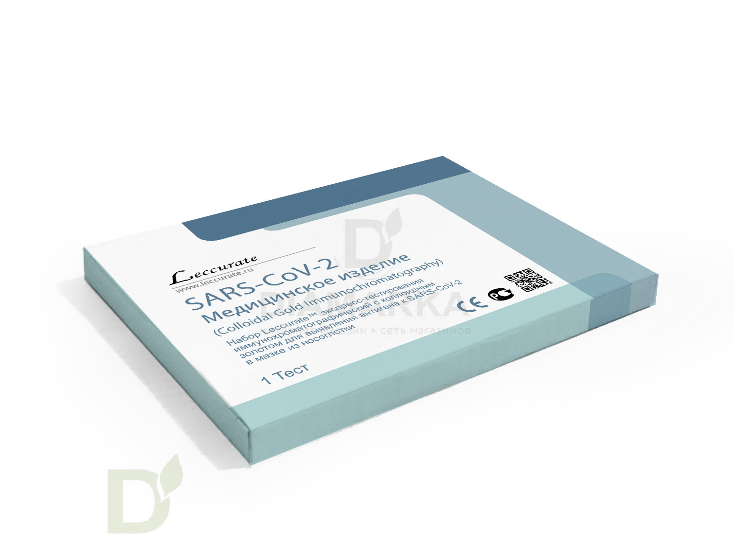 Экспресс-тест для выявления антигена COVID-19 в мазке из носоглотки Leccurate, 1 шт
