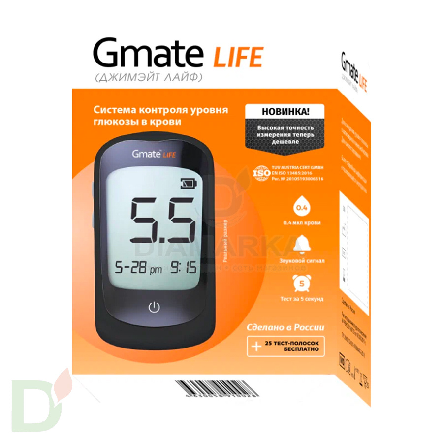 Глюкометр Gmate Life в Волгограде