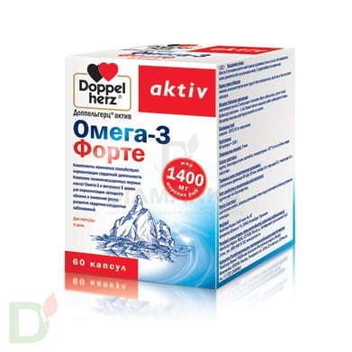 Витамины Доппельгерц Актив Омега-3 Форте, 60 капсул в Волгограде
