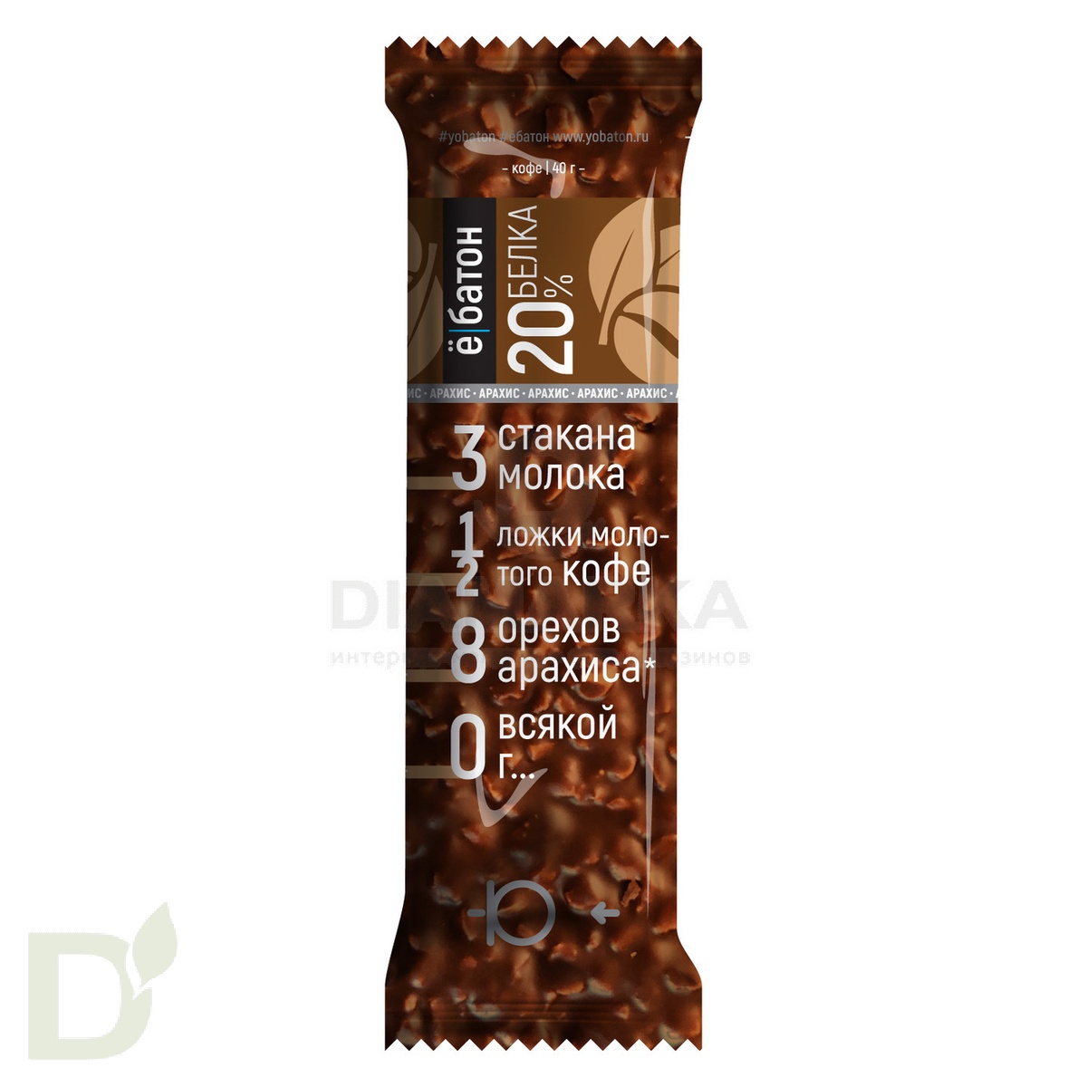 Батончик протеиновый Ё/батон "Арахис-Кофе" в шоколадной глазури 40гр в Волгограде