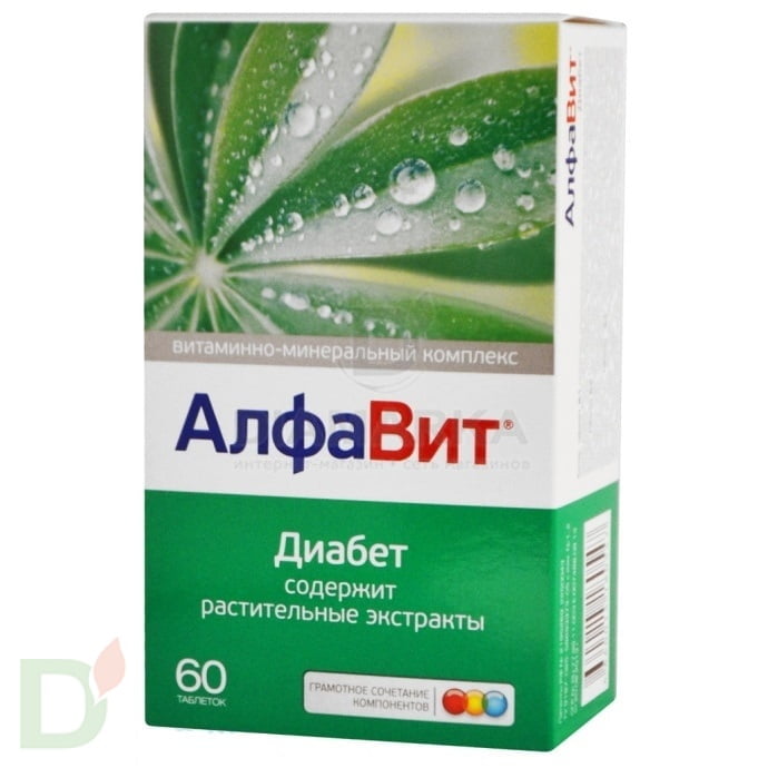 Витамины АлфаВит Диабет, 60 табл. в Волгограде