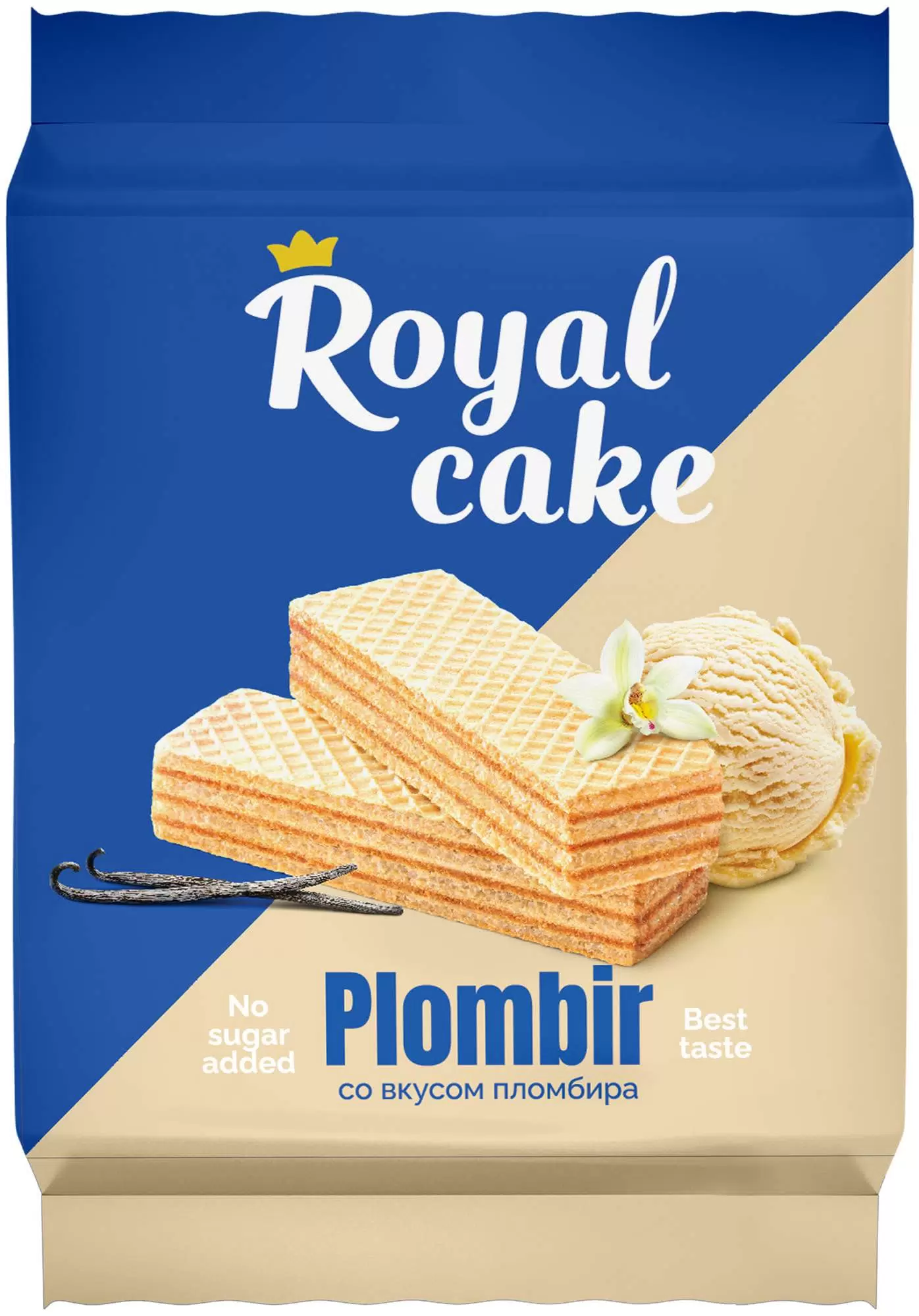 Вафли Royal cake со вкусом «ПЛОМБИР» без сахара, 120 г в Волгограде