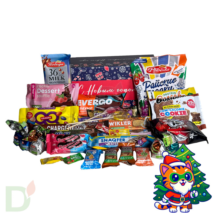 Подарок новогодний детский без сахара Забавы у Новогодней Ёлки, 985 гр.