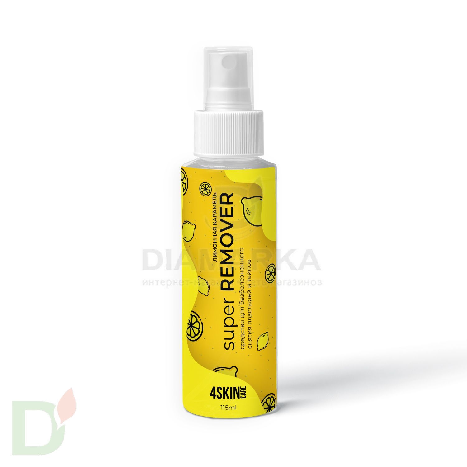 Средство для снятия пластырей и тейпов Super REMOVER Лимонная карамель 4SKINcare, 115ml