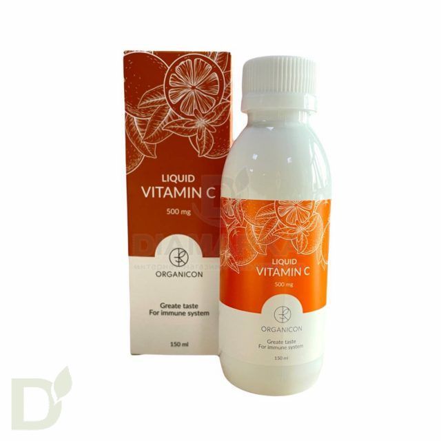 Витамины Liquid ORGANICON Vitamin C 500 мг, 150мл в Волгограде