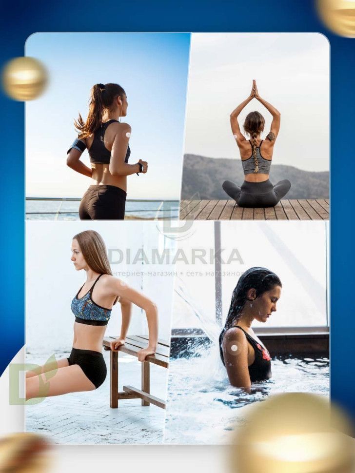 Пластыри водонепроницаемые для датчика Freestyle Libre, Прозрачный, 10шт