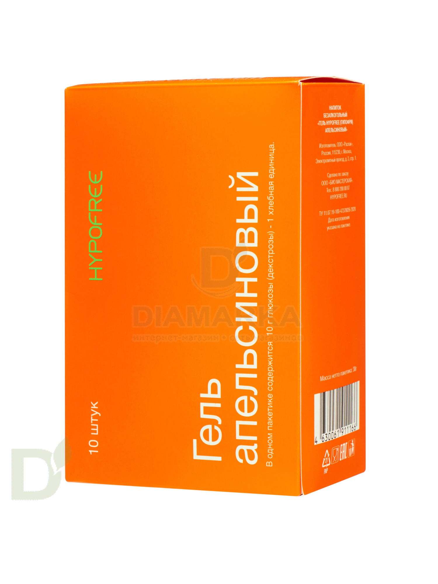 Гель HYPOFREE 1ХЕ Апельсин, мягкая упаковка, 30мл в Волгограде