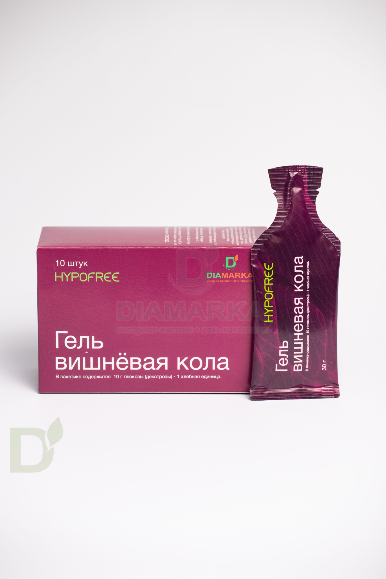 Гель HYPOFREE DIAMARKA 1ХЕ Вишневая Кола, мягкая упаковка, 10 саше по 30мл в Волгограде