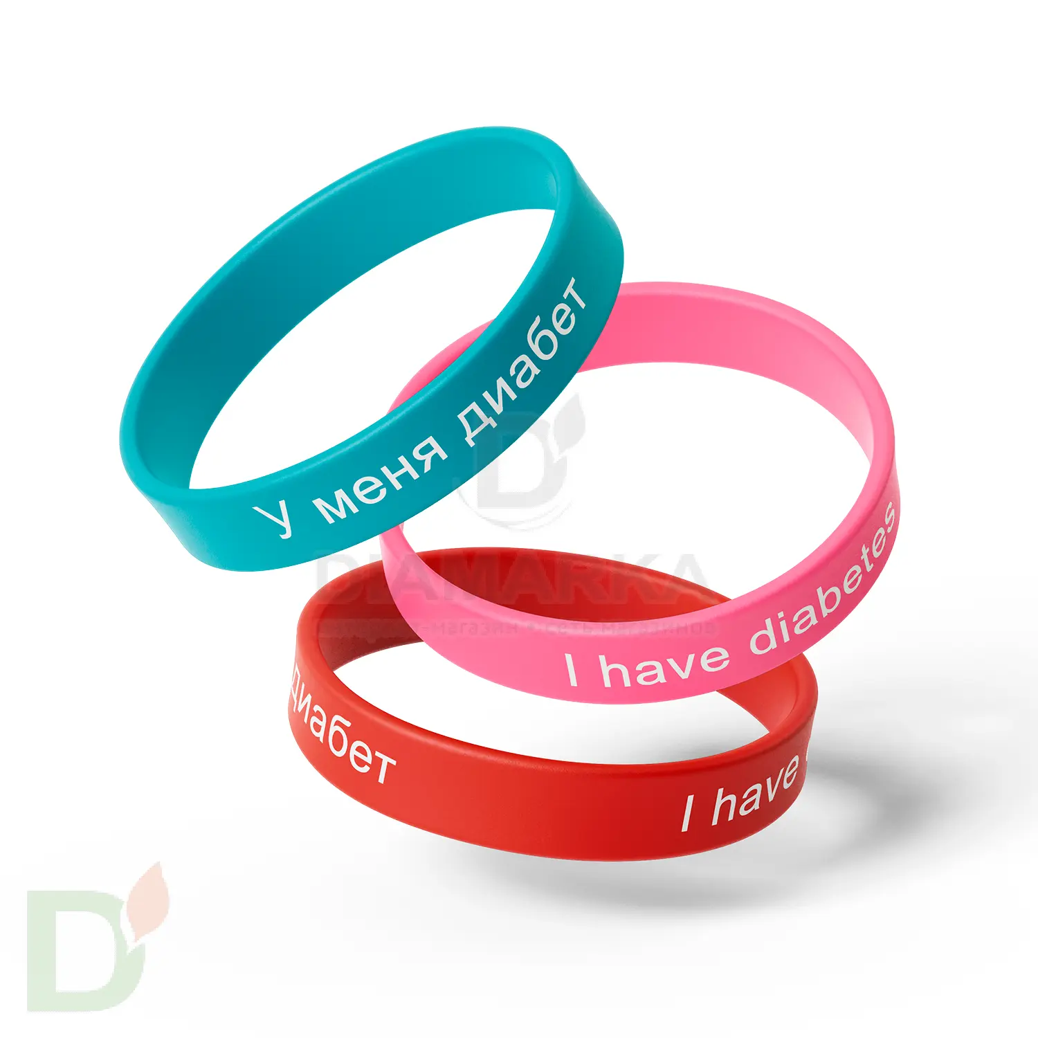 Браслет силиконовый "У меня сахарный диабет/I have diabetes" (детский) в Волгограде