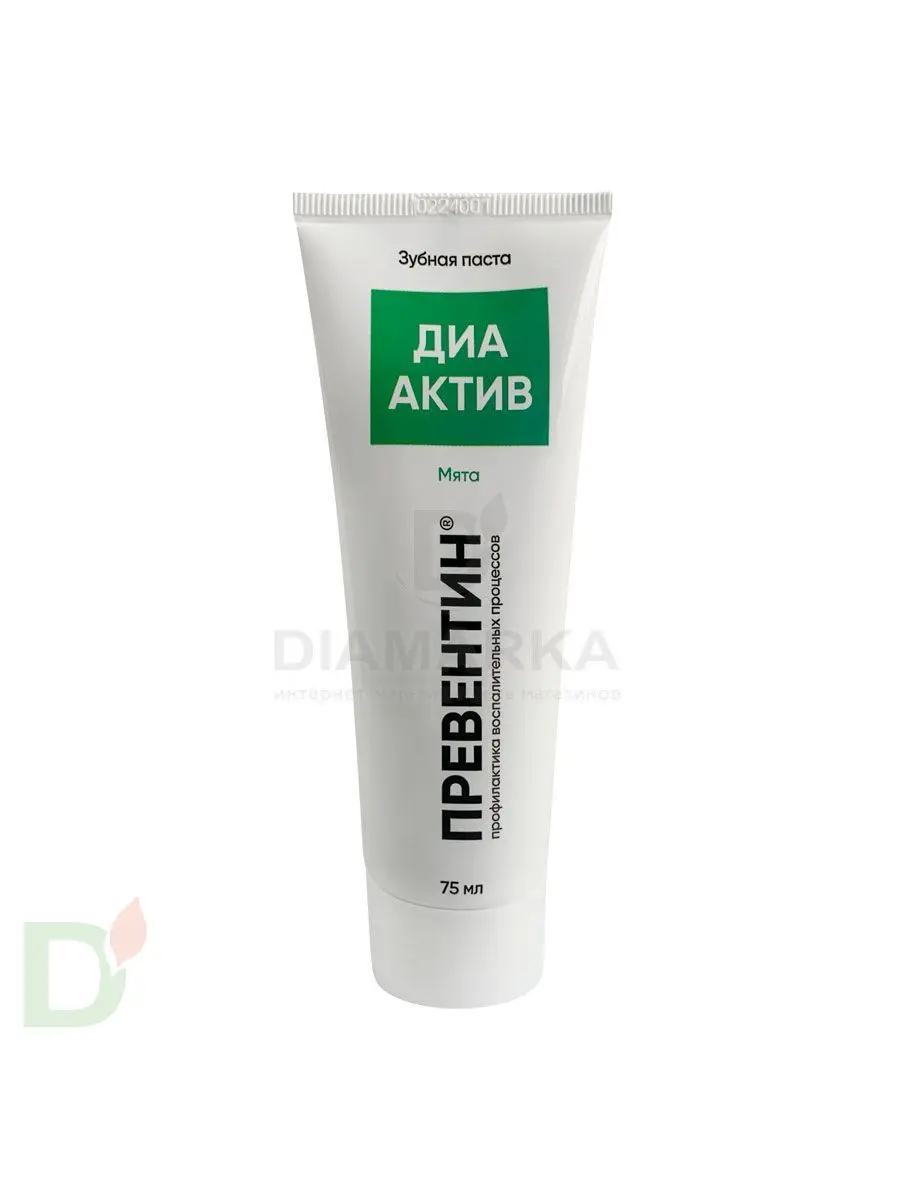 Зубная паста Превентин ДИА Мята 75 мл.