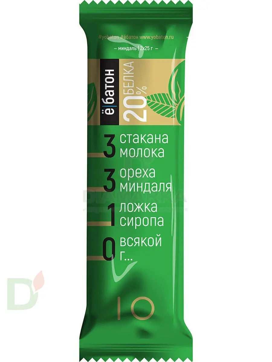 Батончик протеиновый Ё/батон Миндаль в шоколадной глазури 50гр в Волгограде