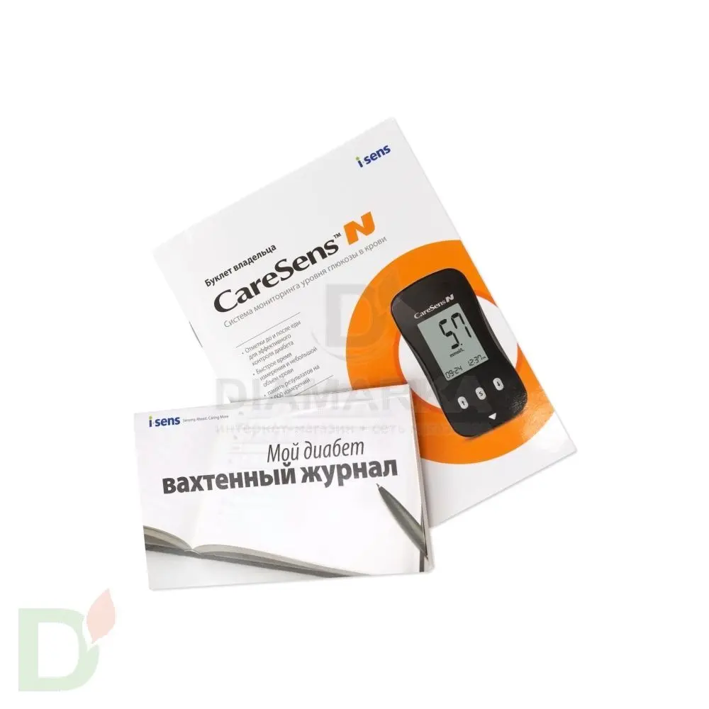 Глюкометр CareSens N в Волгограде