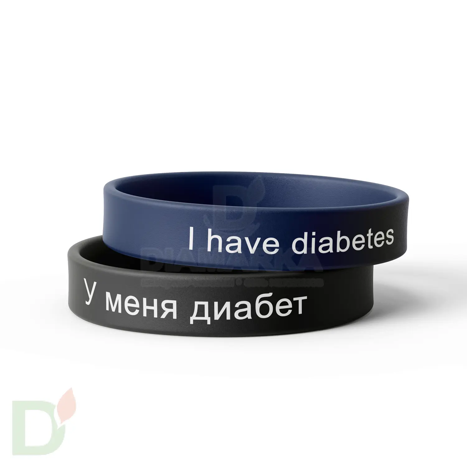 Браслет силиконовый "У меня сахарный диабет/I have diabetes" (мужской) в Волгограде