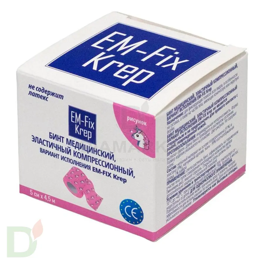 Бинт самофиксирующийся EM-Fix krep Розовый с единорогом, 5см*4,5м в Волгограде