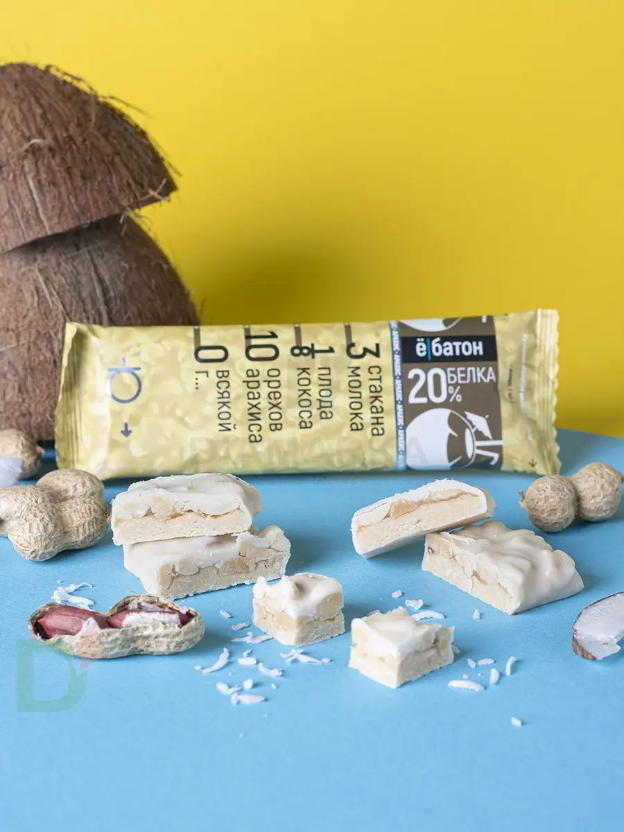 Батончик протеиновый Ё/батон "Арахис-Кокос" в белой глазури 40гр в Волгограде