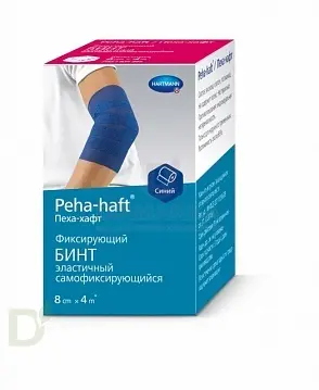 Бинт фиксирующий эластичный когезивный 4м*8см. PEHA-HAFT белый в Волгограде