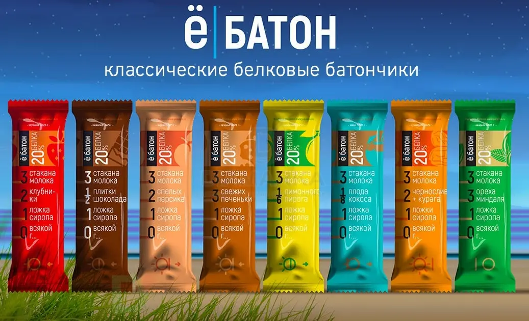 Батончик протеиновый Ё/батон Миндаль в шоколадной глазури 50гр в Волгограде