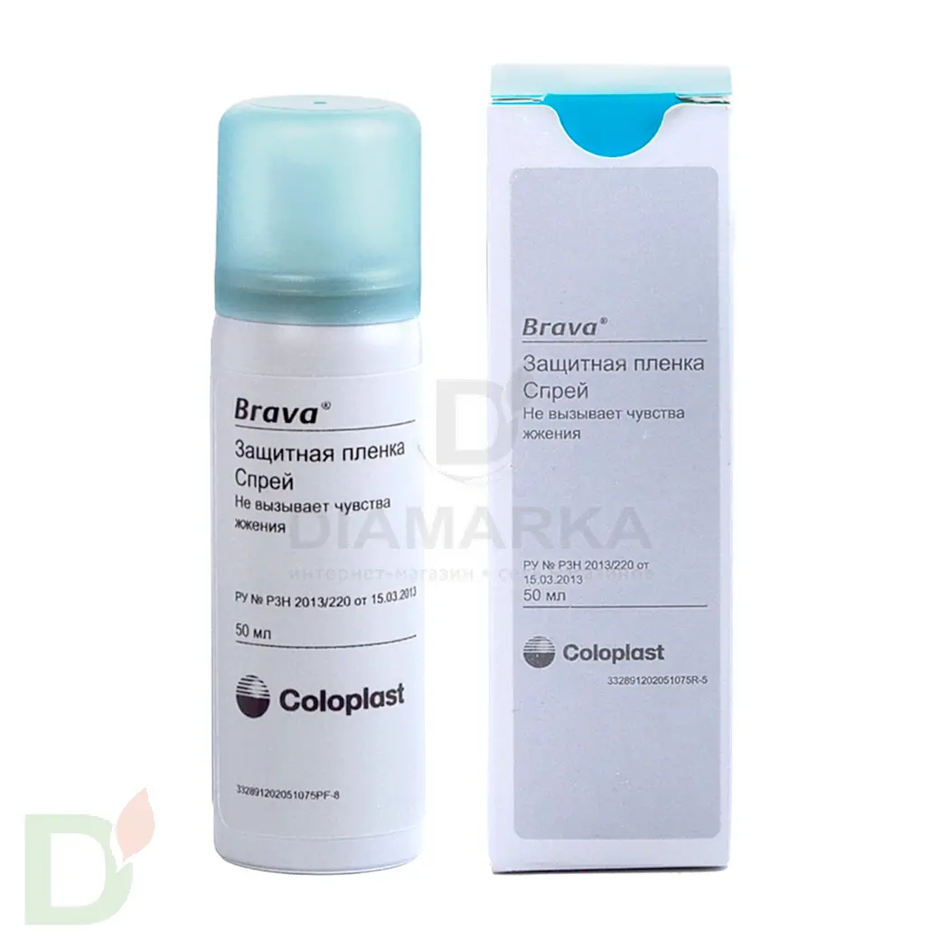 Пленка защитная Колопласт Брава, спрей 50 мл.