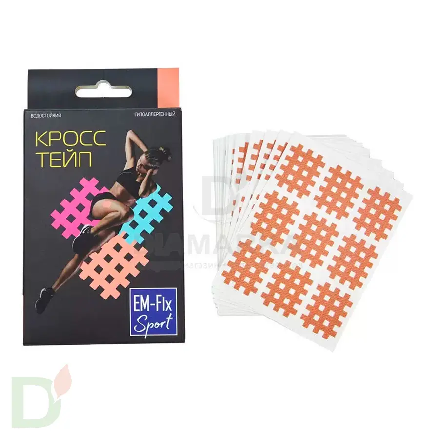 Кросс тейп водостойкий EM-Fix Sport бежевый