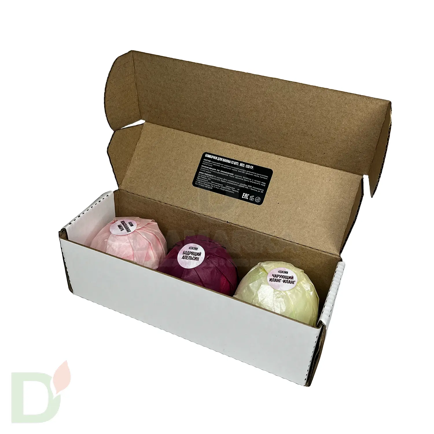 Бокс - Бомбочки для ванны взрослые с разводами (з шт в комплекте) в Волгограде