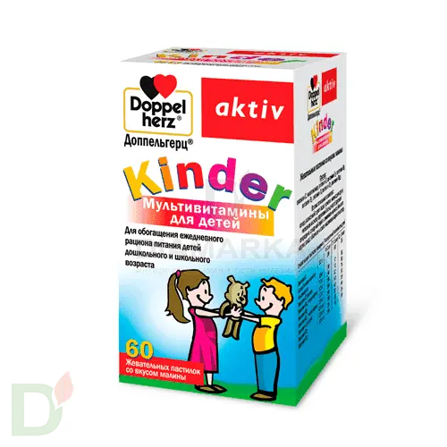 Мультивитамины для детей Доппельгерц® Kinder, 60 жевательных мишек со вкусом малины и апельсина