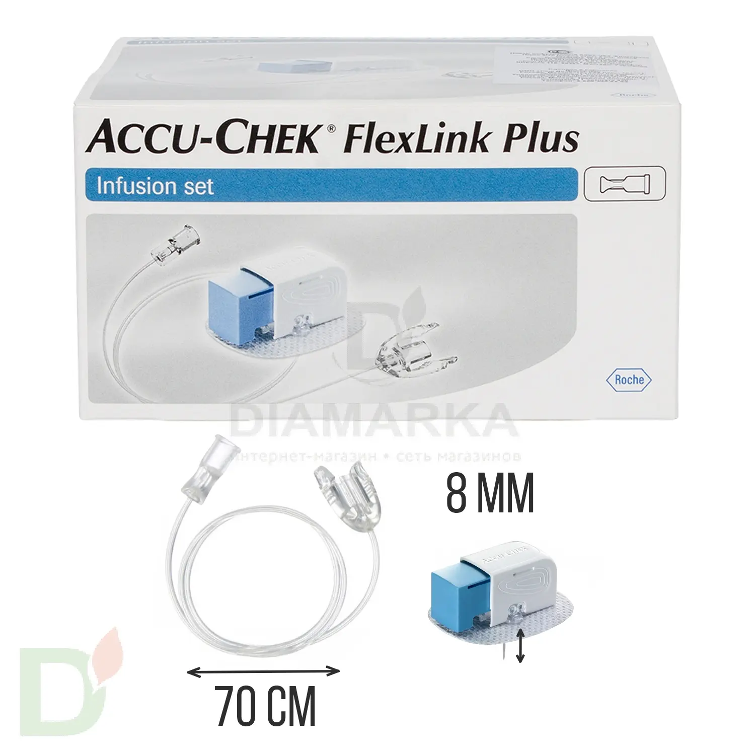 Акку-Чек ФлексЛинк Плюс 8/70, инфузионный набор, 1 шт. в Волгограде